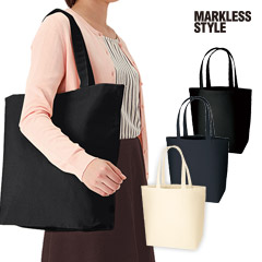 オーガニックコットンキャンバストート(L)｜MARKLESS STYLE（マークレススタイル）
