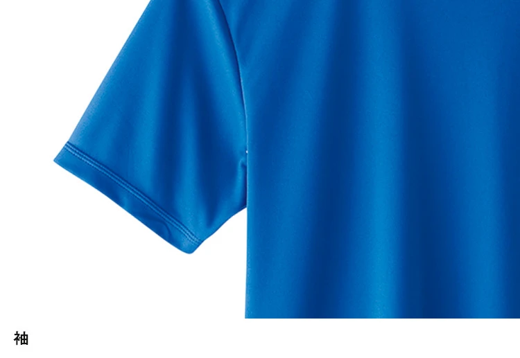 3.5オンス　インターロックドライTシャツ｜袖