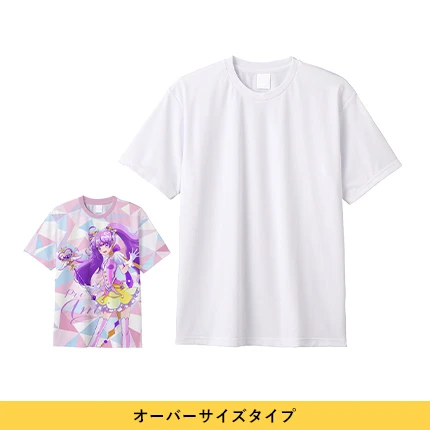 オーバーサイズタイプ