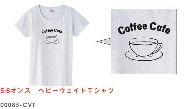 5.6オンス　ヘビーウェイトＴシャツ｜00085-CVT｜全50色以上・10サイズ以上