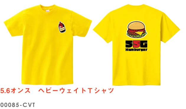 5.6オンス　ヘビーウェイトＴシャツ｜00085-CVT｜全50色以上・10サイズ以上