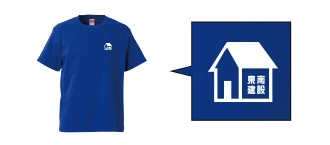 5.6オンス　ハイクオリティーTシャツ｜デザイン例