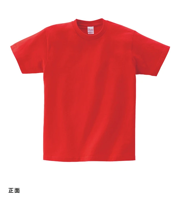 5.6オンス　ヘビーウェイトＴシャツ｜正面