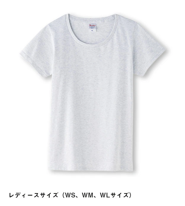 5.6オンス　ヘビーウェイトＴシャツ｜レディースサイズ（WS、WM、WLサイズ）