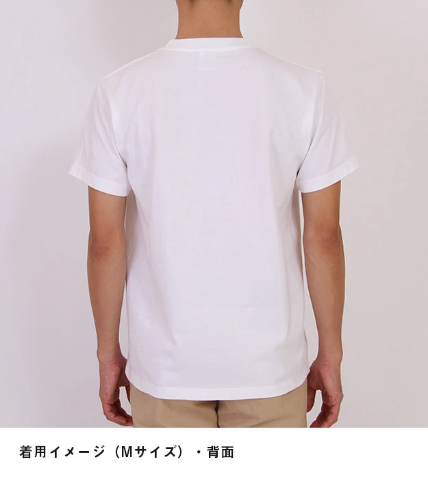 5.6オンス　ヘビーウェイトＴシャツ｜着用イメージ（Mサイズ）・背面