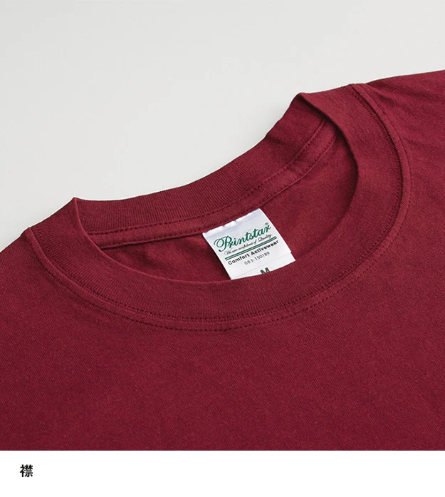 4.0オンス　ライトウェイトＴシャツ｜襟