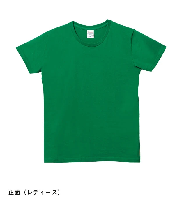 5.0オンス　ベーシックTシャツ｜正面（レディース）