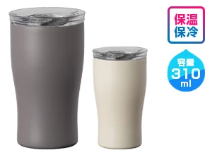 アトラス スライド蓋付きタンブラー310mL 保冷・保温 容量310ml