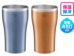 象印 ステンレスタンブラー(SX-DN型)　450ml 保冷・保温 容量450ml