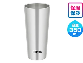 サーモス 真空断熱タンブラー 350ml 保冷・保温 容量350ml