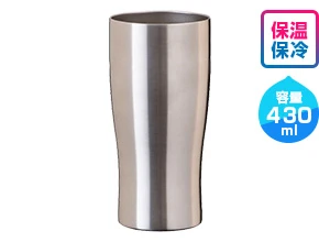 アトラス　Sinqs 真空タンブラー 430ml 保冷・保温 容量430ml
