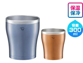 象印 ステンレスタンブラー(SX-DN型)　300ml 保冷・保温 容量300ml