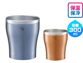 象印 ステンレスタンブラー(SX-DN型)　300ml 保冷・保温 容量300ml