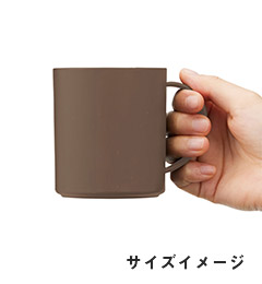 シンプルマグカップ350ml(コーヒー配合タイプ)｜サイズイメージ