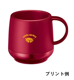 プラサーモカフェマグ｜プリント例
