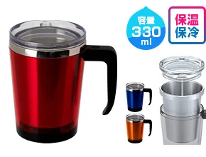 アトラス 中空ステンレスマグカップ330ml 保温・保冷効果付き 容量：330ml