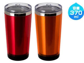 アトラス 中空ステンレスタンブラー370ml 容量：370ml