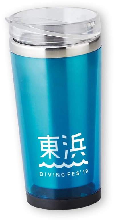蓋付きタンブラープリントイメージ