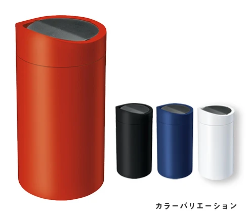 倒れてもこぼれないサーモタンブラー｜カラーバリエーション