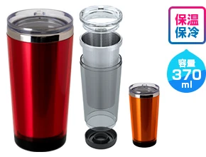 アトラス 中空ステンレスタンブラー370ml 保温・保冷効果付き 容量：370ml