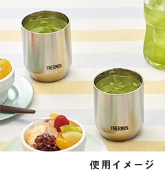 サーモス　真空断熱カップ 280ml｜使用イメージ