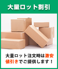 〇手書きデータOK｜手書きデザインイメージをデザイナーがデータ化