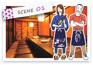 SCENE01