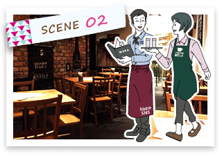 SCENE02