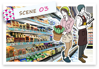 SCENE03