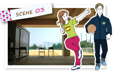 SCENE03