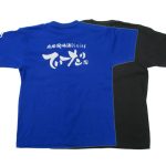 Tシャツ-portfolio22-1