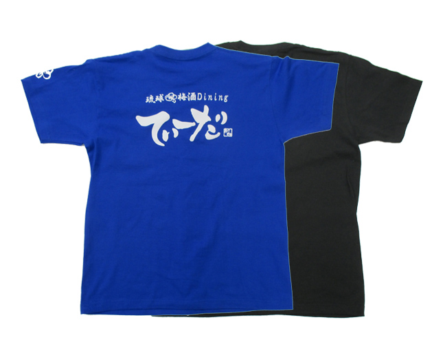 Tシャツ-portfolio22-1