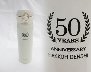 実績写真のご紹介：サーモス 真空断熱ケータイマグ 500ml（JNL-504）