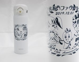 実績写真のご紹介：サーモス 真空断熱ケータイマグ 500ml（JNR-501）