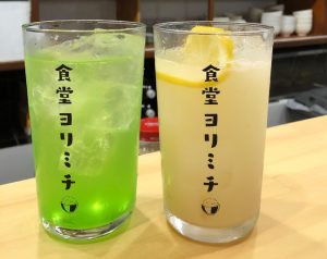 実績写真のご紹介：ライトグラス(360ml)(クリア)（190643）