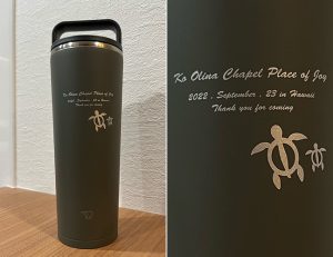 実績写真のご紹介：象印 ステンレスキャリータンブラー(SX-JA型)　400ml（SX-JA40）