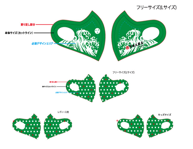 portfolio180のデザイン例