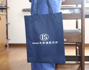 実績写真のご紹介：不織布Ａ４スクエアトート（TR-0941）
