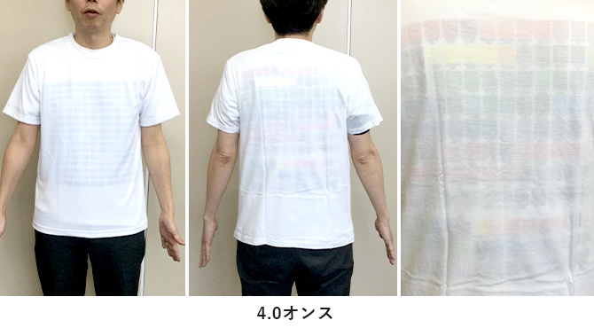 4.0オンスTシャツ透け感【綿素材】