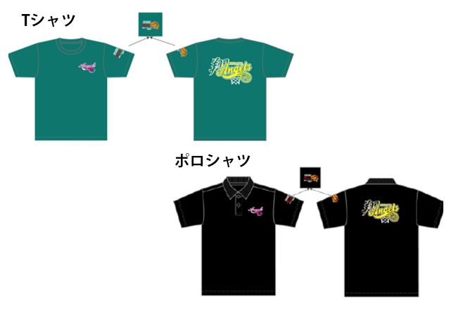 portfolio200のデザイン例
