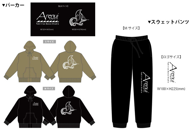 portfolio201のデザイン例