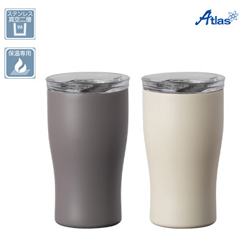 アトラス スライド蓋付きタンブラー310mL(AFST-310)