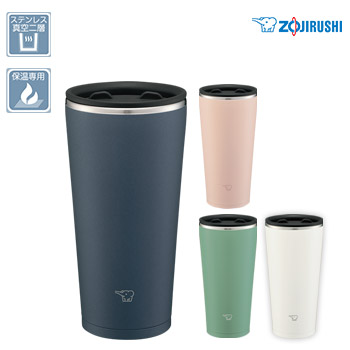 象印 ステンレスタンブラー(SX-FA型) 450ml(SX-FA45)