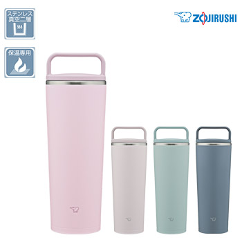 象印 ステレスキャリータンブラー(SX-JS型)400ml(SX-JS40)