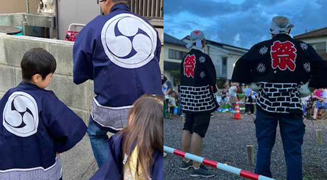 祭法被のオーダー方法