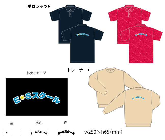 portfolio227のデザイン例