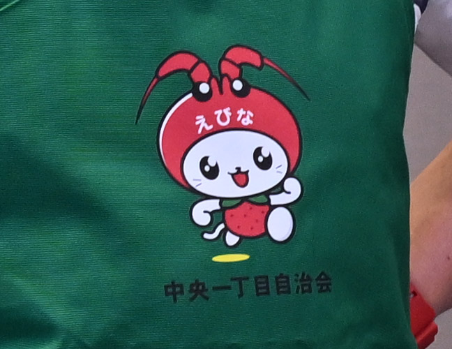 portfolio233使用風景2