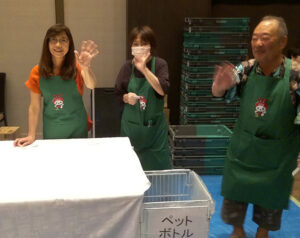 実績写真のご紹介：エプロン（たすき掛け）(10031)