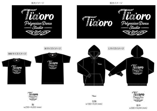 portfolio235のデザイン例