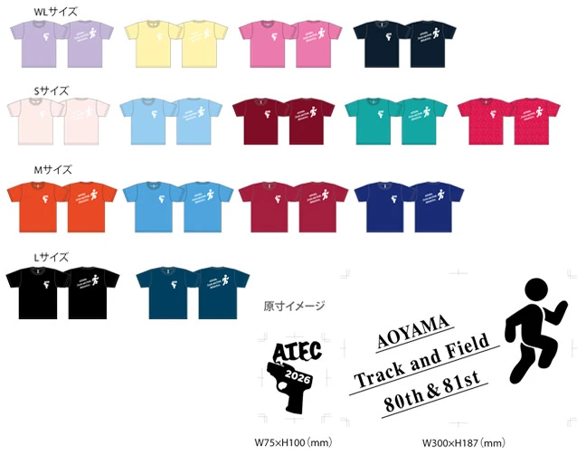 portfolio239のデザイン例